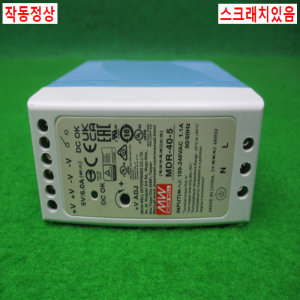 12381/파워서플라이/MDR-40-5/MW